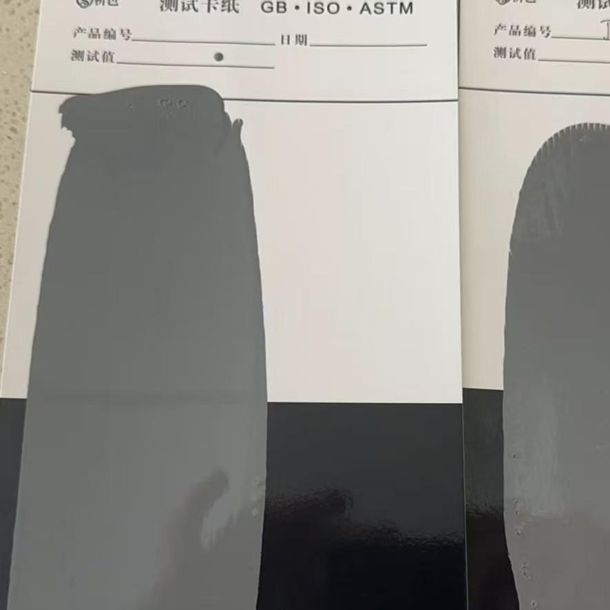 靖远混凝土防碳化防护涂料
