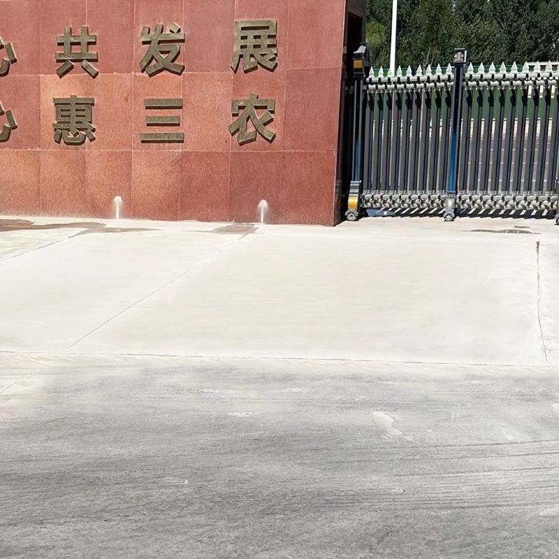 靖远路面快速通车修补料