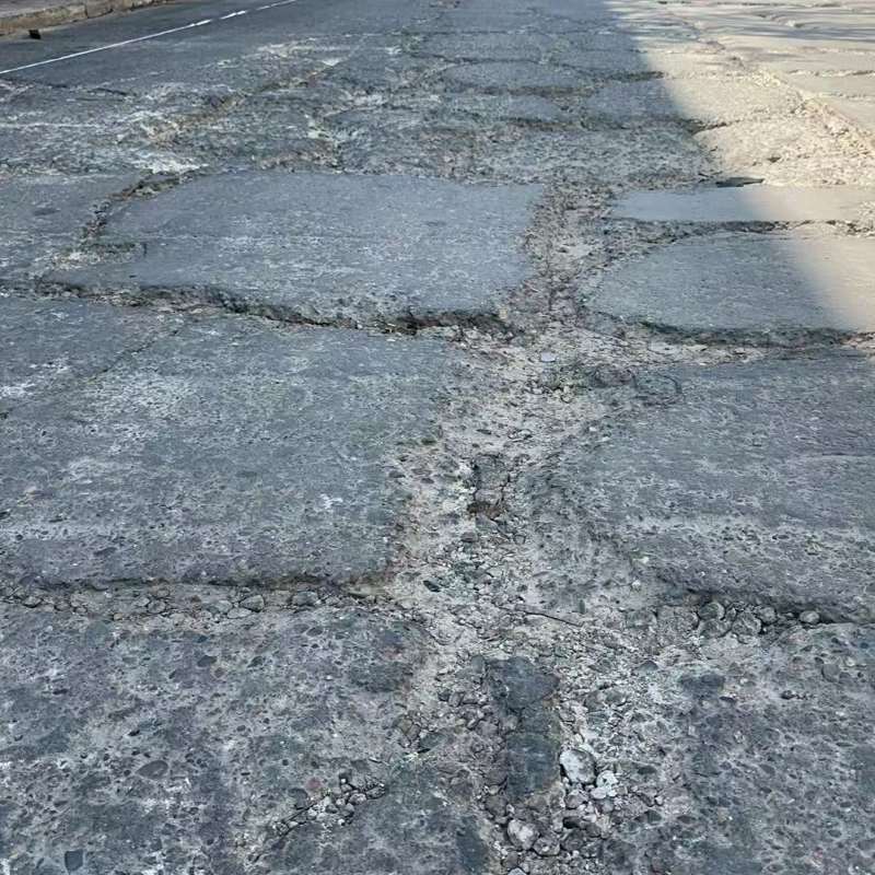靖远路面起砂露石子修补料